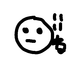 真顔くんの生きがいになるようにいきる