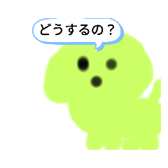 かわいい動物スタンプ④
