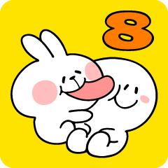 あまえんぼうさちゃん 8