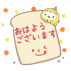 ペン吉日和3～日常会話おちゃめ編～