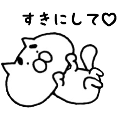 ⚫︎⚫︎マロにゃん⚫︎⚫︎