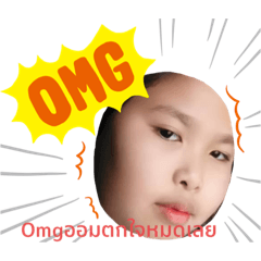 Seiya_20200729162135