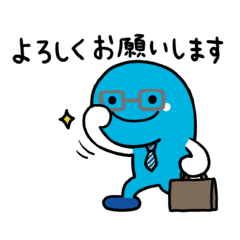 くろしおくんとご当地キャラたち（2020夏）