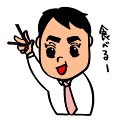 公認会計士しんぺい 2