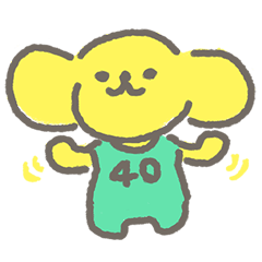 四十路のささじろう