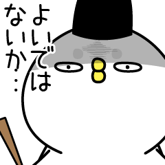 まろとり(平安時代くらい)