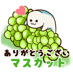 ダジャレ・死語を連発しまくるスタンプ