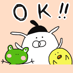 うさっっっち！（お相撲さん編）