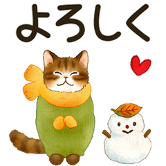 動く☆猫たちのスタンプ(冬)