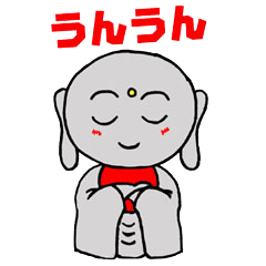 かわいい地蔵ちゃん2