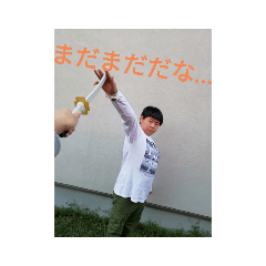 こうき君  (友達)