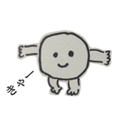 うごくスタンプ