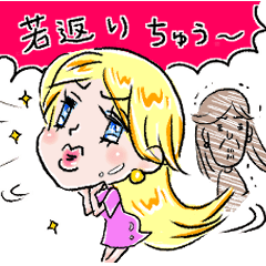 ファスティング　Fuljoy Spot