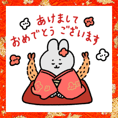 ふるえるとりの2021年を祝うスタンプ