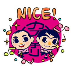 カブチリのスタンプ