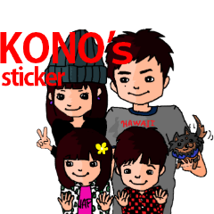 KONO&#39;S Sticker