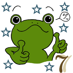 小学生にカエル ７。