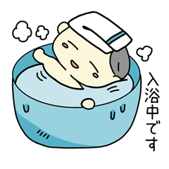 子供の妖怪はるのスタンプです。