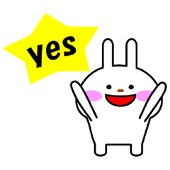 白ウサギの返事