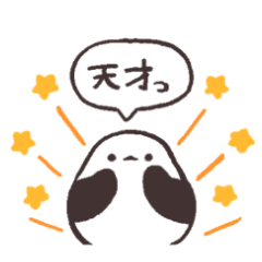 推し活シマエナガ2