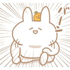 うさぎ太め