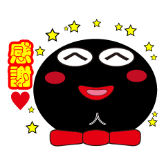 ゆるカワうなぎ