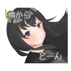 私が私のために描いた私のスタンプ