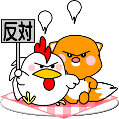 スイートスタンプ２（ちょこっとだけ夏編）