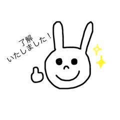 うさぎさん 日常編