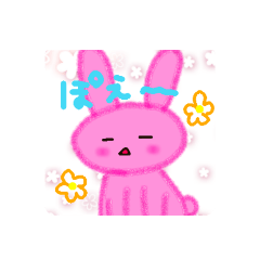 うーさんスタンプ 16