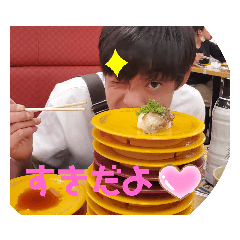 だぅぅぅぅぇぅ