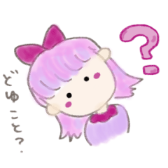 ふんわりガキさんのスタンプ