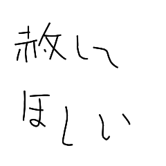 昇球の本場フィランツォ仕込みのテクニック