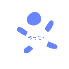 ピクトグラムの挨拶