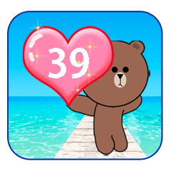 ブラウン in ハワイ♡BROWN & FRIEND