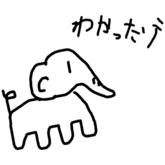 ばかなどうぶつえん