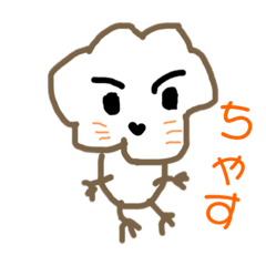 ほこりん～平和なスタンプ〜