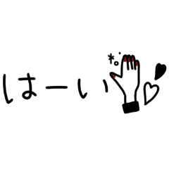 大人女子。シンプル省スペース。