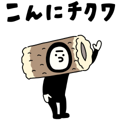 タイツマンのシュールにおちゃめスタンプ