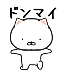 動く子　顔パターンver58