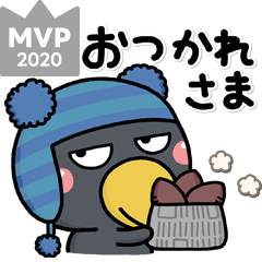 大人のやさしさ♡冬の敬語はしもとさん