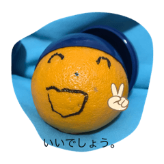 meguru_20211206194938