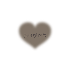 ちょこっとシンプル♡