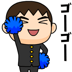 芋ジャージを脱いだ男子学生