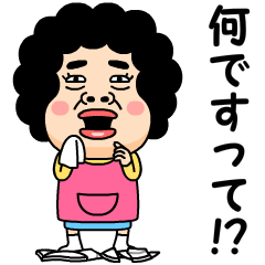 母からのビデオメッセージ３