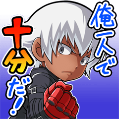 KOF ちびキャラスタンプ ネスツ編