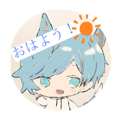 使えるか分からん俺のスタンプ