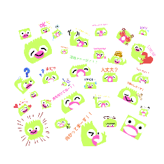 愉快なカッパ君！！