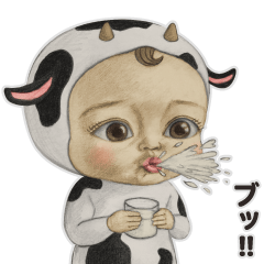 ボクはうしちゃん！