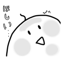 いつでも使える！しろいやつ